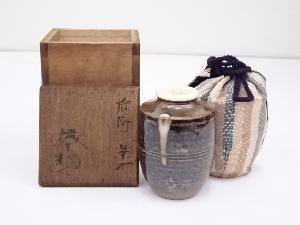 ネットショップ圭 netshop Kei | 古美術・骨董・茶道具・書画の販売サイト
